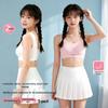 Girls' First Stage Camisole Training Bra 2-Pack