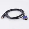 1.5m HDMI-compatible To VGA Cable Anti-interference High Clarity HDMI-compatible Male To VGA