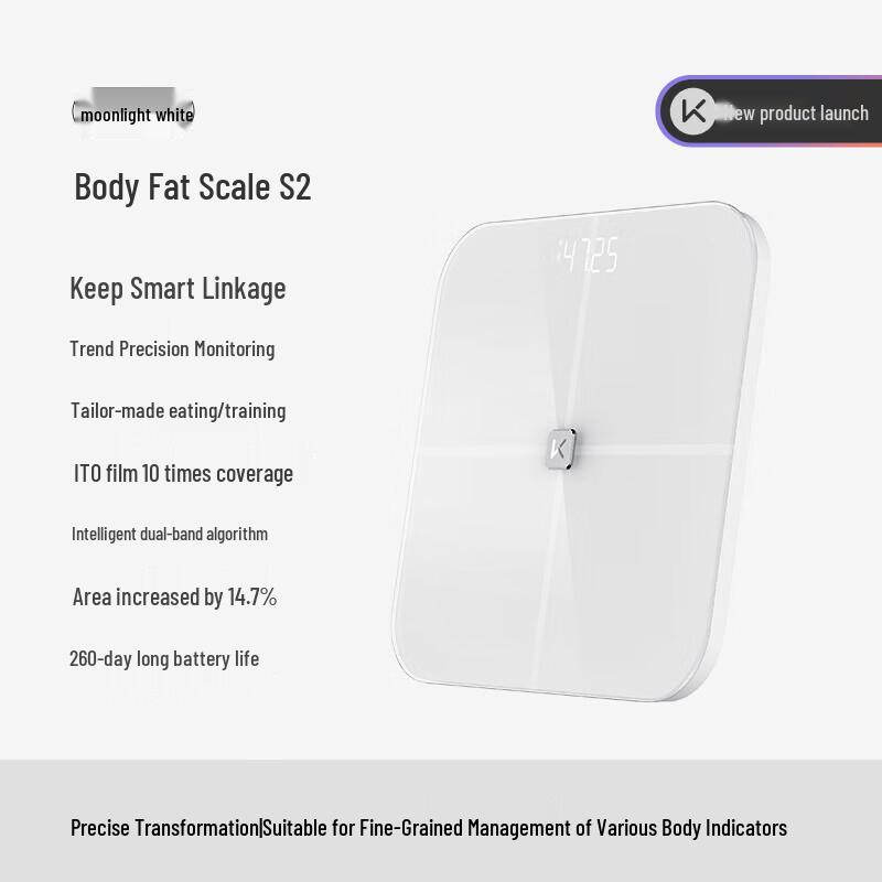 Keep Smart Body Fat Scale S2