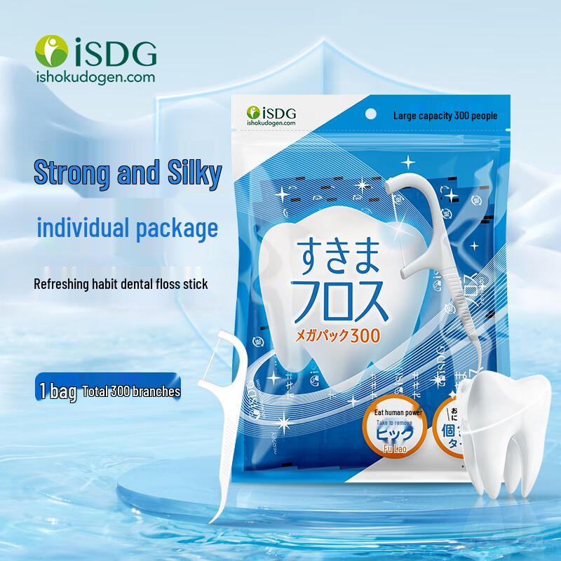 ISDG Dental Floss Picks