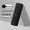 Langya Foam Roller: Muscle Relaxation & Slimming Yoga Massager