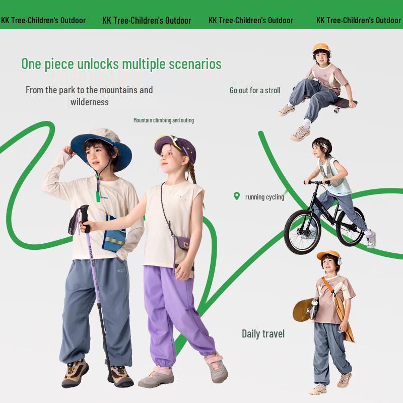 Kocotreekk Kids' Quick-Dry Breathable Outdoor Pants