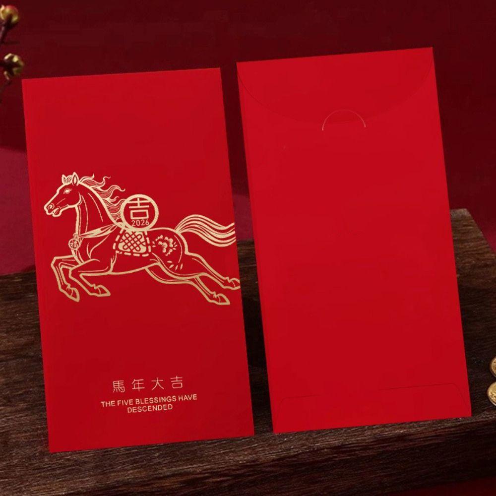 10 stuks Hittebestempeling Rode Envelop Chinese Stijl Traditioneel Hongbao Zegening Verdikt Geluksgeld Portemonnee Nieuwjaarsviering