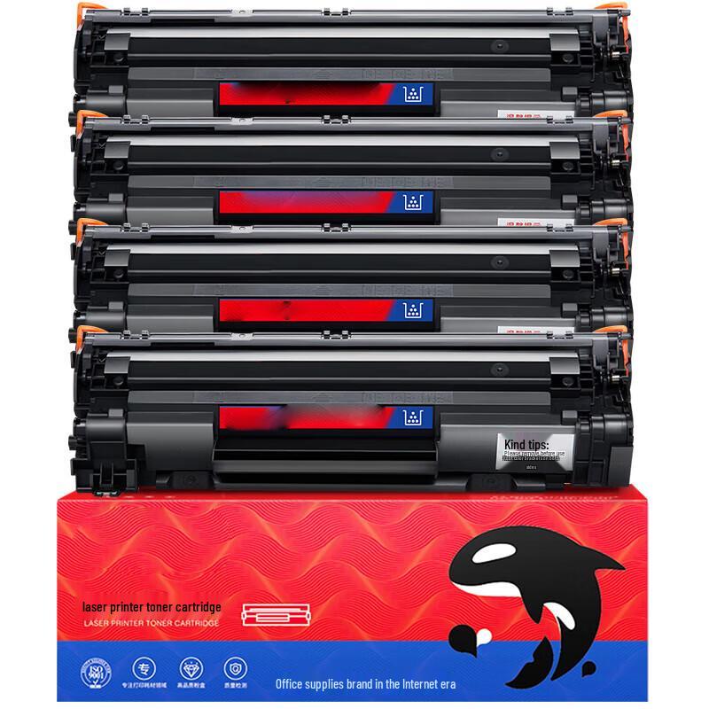 Xinbaisen XH-CC388A Compatible Black Toner Cartridge for HP LaserJet P1007/P1008 Series