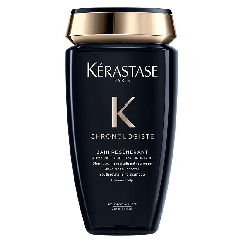 

Schwarzkopf Black Diamond Key Source Shampoo