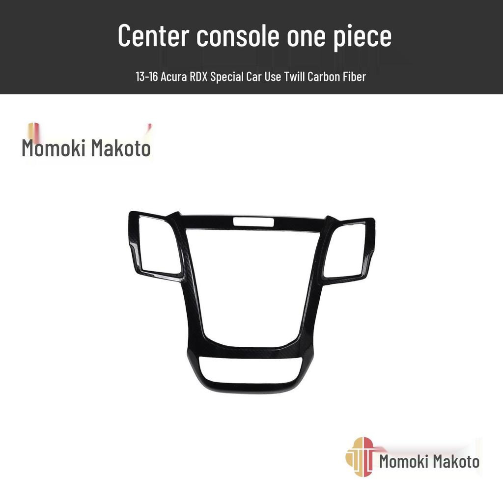 Carbon Fiber Interior Mod Kit for 13-16 Acura RDX: Door Armrest, Glass Switch, Center Console & Gear Sticker