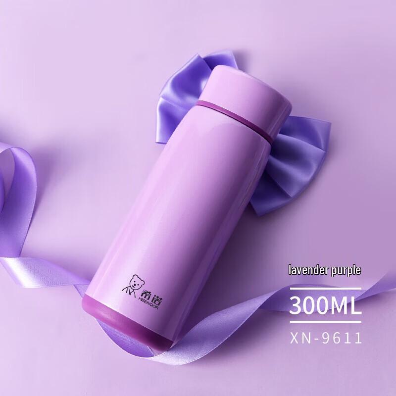 Xinuo Women s Insulated Stainless Steel Thermos