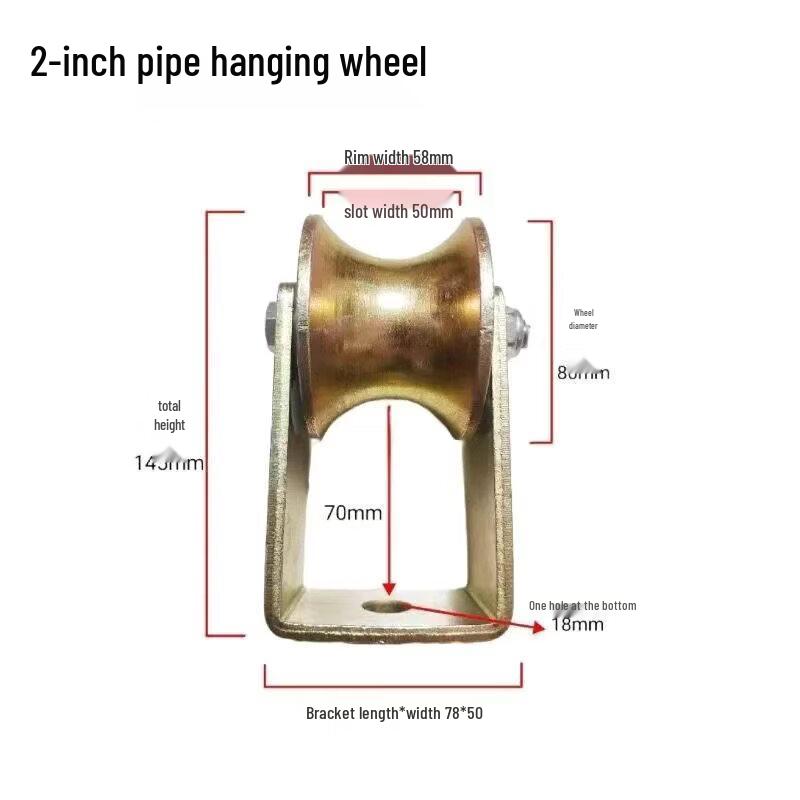 

Heavy-Duty U-Groove Bearing Pulley for Pipes
