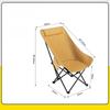UOSU Camping & Beach Adjustable Moon Chair