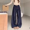 Lockere Jeans für Damen im Herbst und Winter Neue hochtaillierte hängende lässige und vielseitige Weitbeinige Hosen