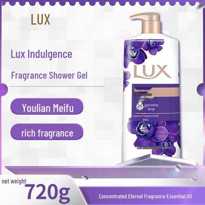 Long-lasting Fragrance Essential Oil Body Wash