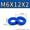 Colorful Aluminum Alloy Flat Washer & Spacer (M4/M5/M6/M8)