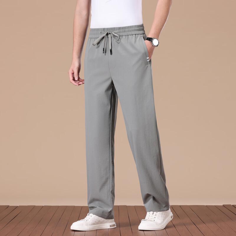 Eleyten Men's Ice Cool Casual Loose Pants