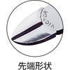 High-grade heavy-duty nippers 360HG 150mm
