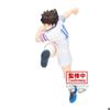 Figurine Vibration Stars - Captain Tsubasa - Ozora Tsubasa