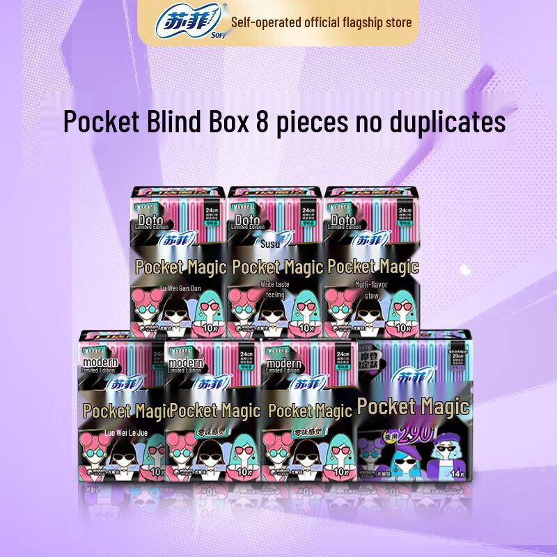 

Комбо из гигиенических прокладок Sofy Bare S Noble Cotton