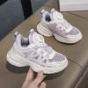 Girls' 2025 Autumn Mesh Breathable Parent-Child Sports Shoes with Rotating Button, Soft Non-Slip Sole