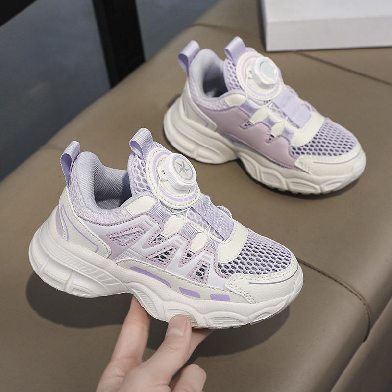 Girls' 2025 Autumn Mesh Breathable Parent-Child Sports Shoes with Rotating Button, Soft Non-Slip Sole