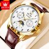 OLEVS 6698 Mens Watch Luxury Dress Brand Moon Phase Automatic Mechanical Watch For Men Leather Waterproof Dual Calendar Watch
