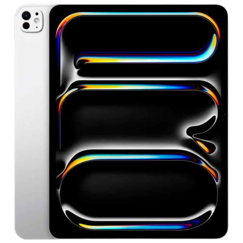 

Apple iPad Pro 11-inch M5 Tablet (2025 Model) (CN version) 256GB
