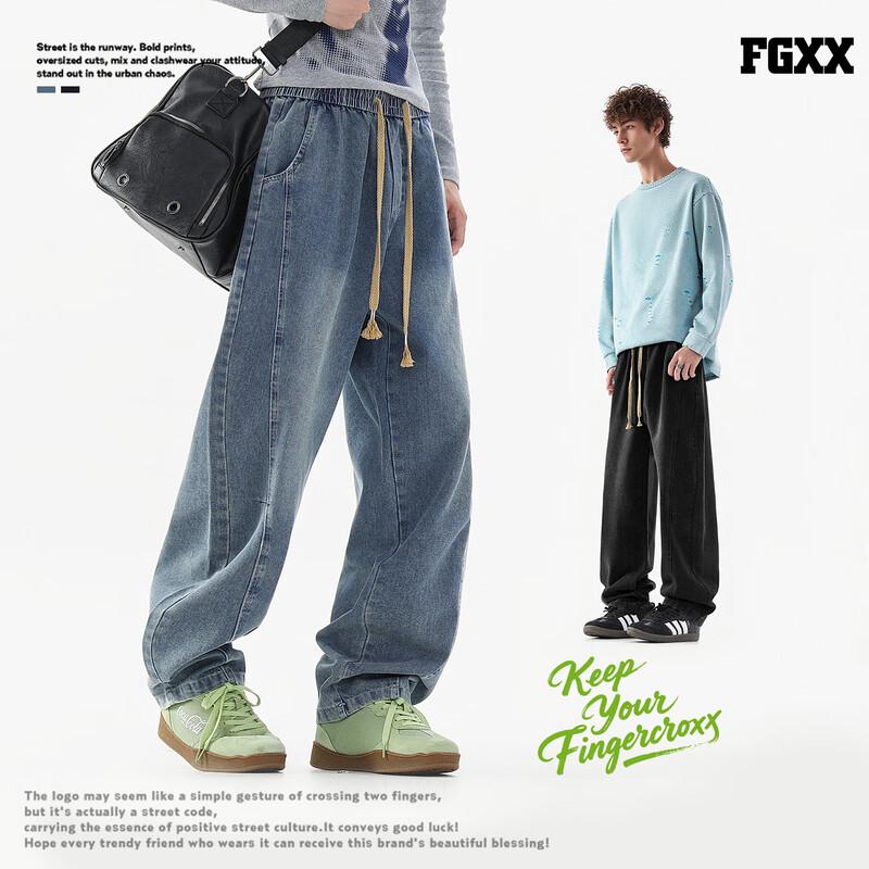 Fingercroxxit Men's American Style Loose Fit Curved Jeans