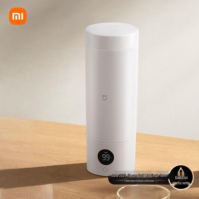 Xiaomi Mijia 350ml Smart Portable Electric Heating Cup