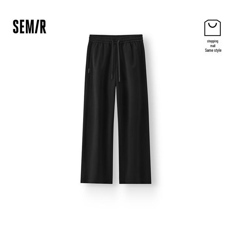 Semir Unisex Loose Straight-Leg Knit Casual Pants