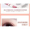 Lashie - Natural Multipack False Eyelashes