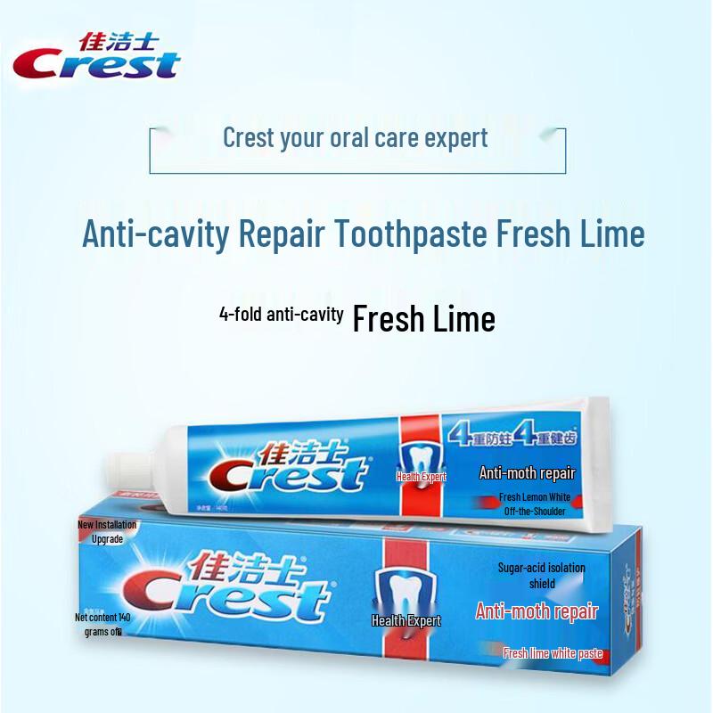 Crest Fresh Breath Toothpaste Twin Pack