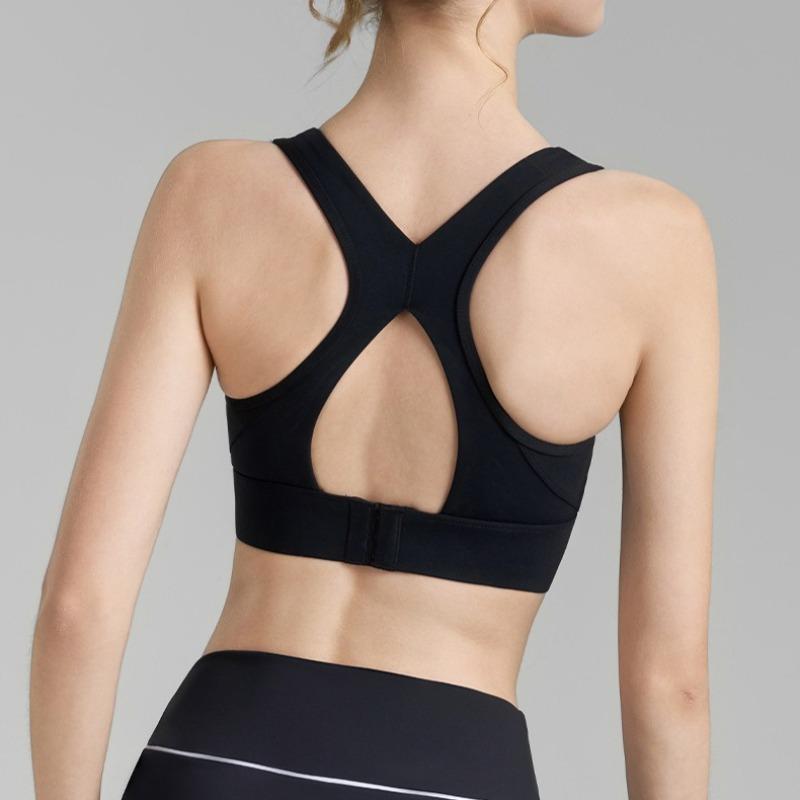 High-intensity Sports Bra with Breathable Supportive Cups Yoga Vest Shaping and Supportive Back-enhancing Fitness Wear
