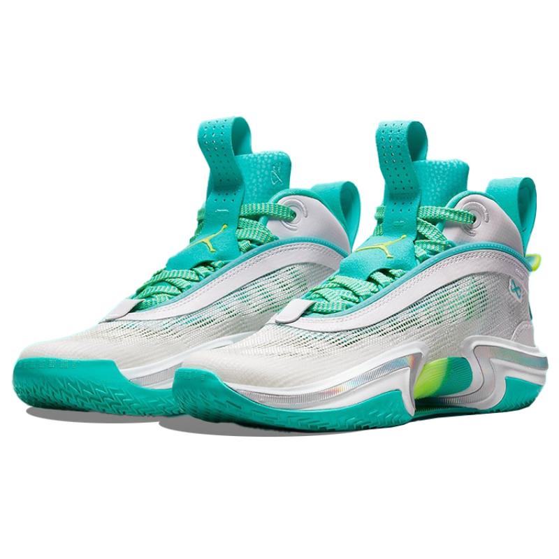 Air Jordan Guo Ailun X Air Jordan 36 Pf 'Global Game' Jordan DM0796-107