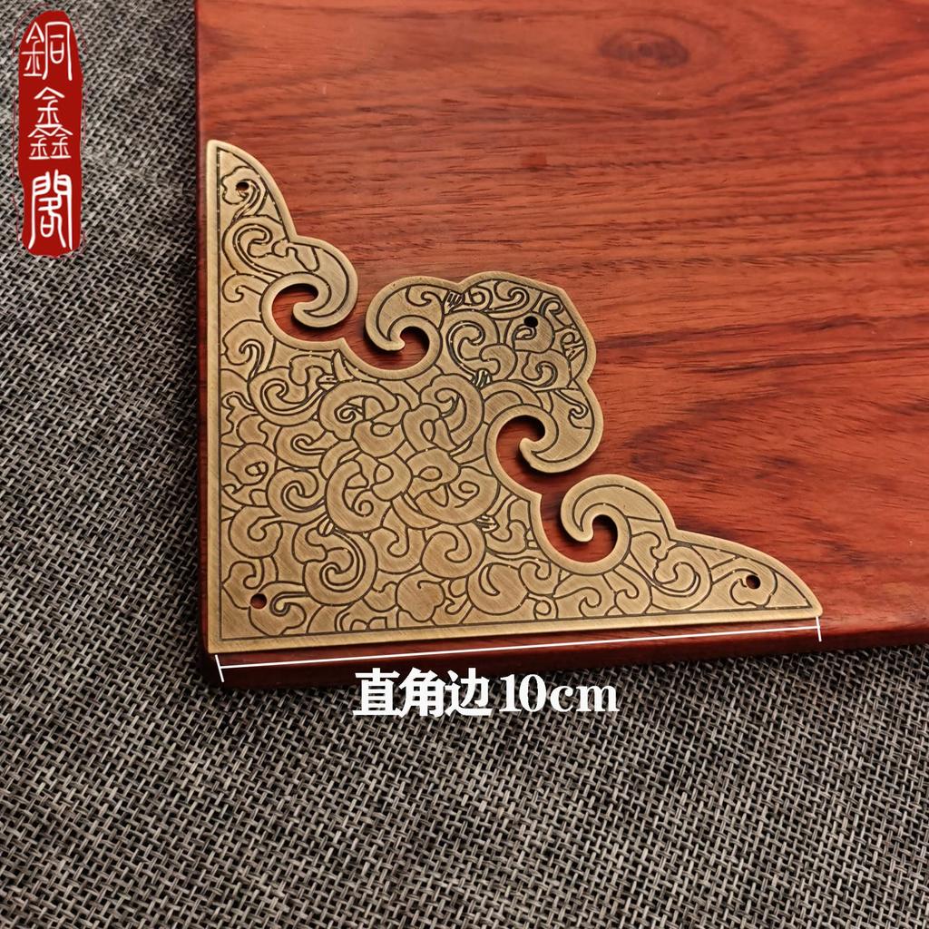 Thickened Antique Corner Cabinet Door Copper Corner Printing Corner Piece Door Furniture Decoration All Copper Corner Piece