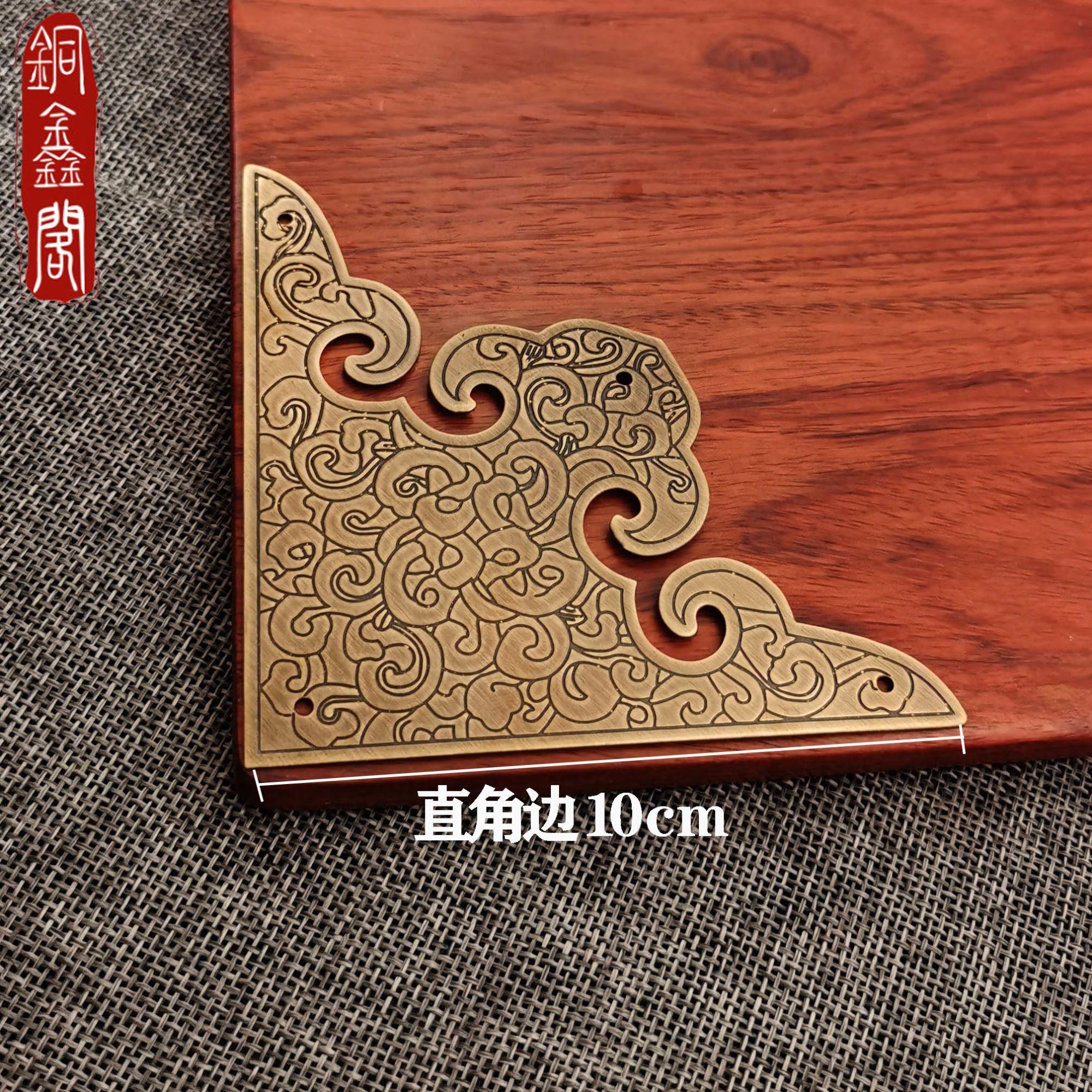 

Утолщенная антикварная угловая дверца шкафа, медный угловой отпечаток, угловая деталь, дверь, мебельная декорация, полностью медная угловая деталь