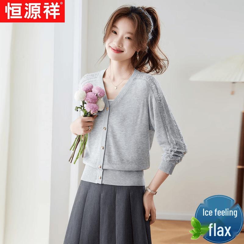 Women s Linen Blend Cool-Feel V-Neck Knit Cardigan XL