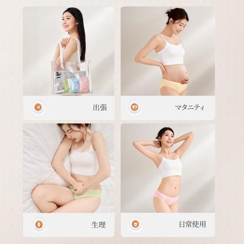 Travelcare Disposable Panties, Women's Underwear Set, 100% Cotton, Hygienic, Individually Wrapped, Convenient for Disaster Preparedness, Travel, Hospi