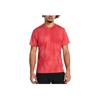 Under Armour UA Vanish Elite Logo Tie-Dye Print Breathable Crew Neck Training T-Shirt Men Tops Red 1383669-814