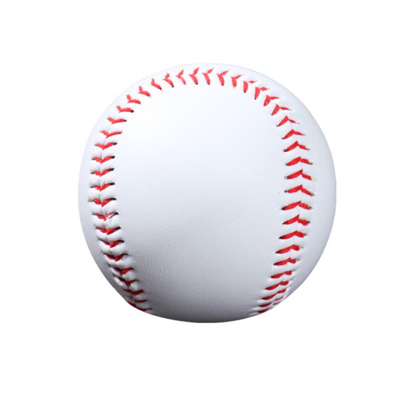WEZHO Grundschule Softball/Baseball Trainingsball