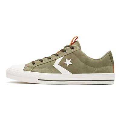 Cons Cons Trendy Print Casual Low-Top Canvas Shoes Unisex Army Green