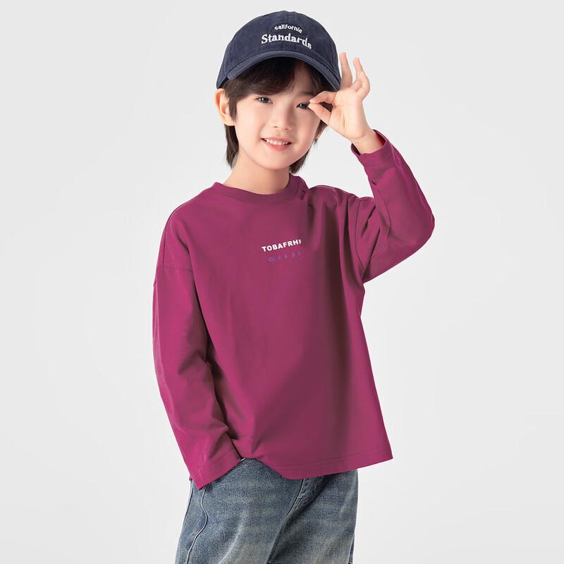 Boys' Long-Sleeve Letter Print T-Shirt