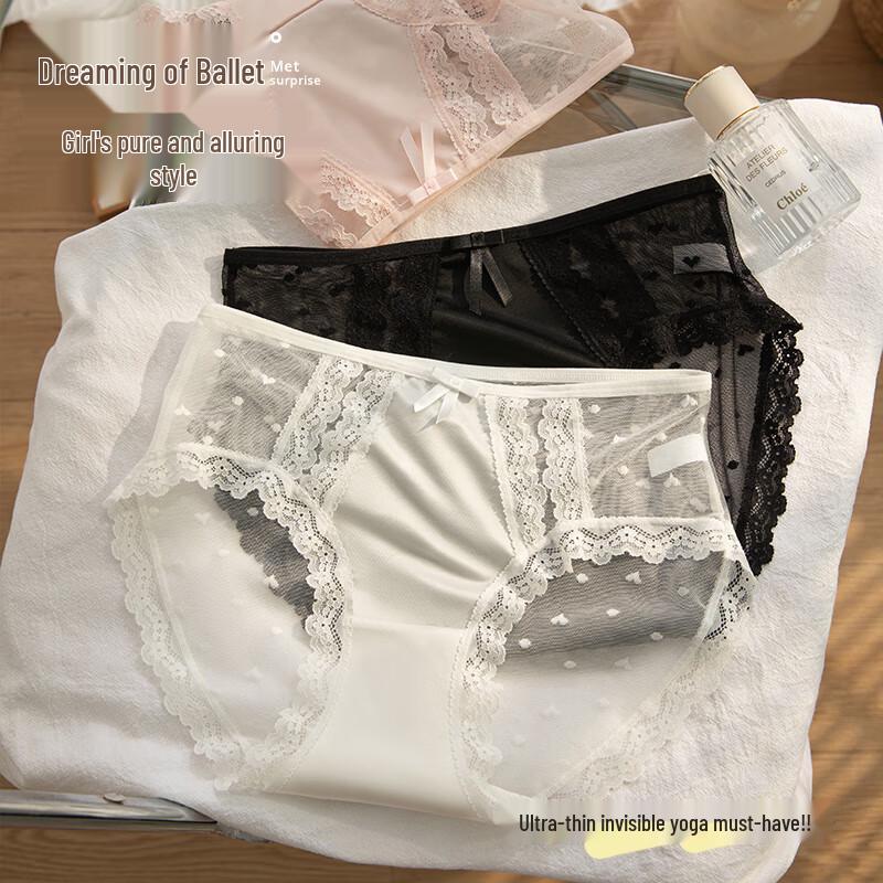 FENTENGCARE 7A Antibacterial Lace Ice Silk Panties 3-Pack