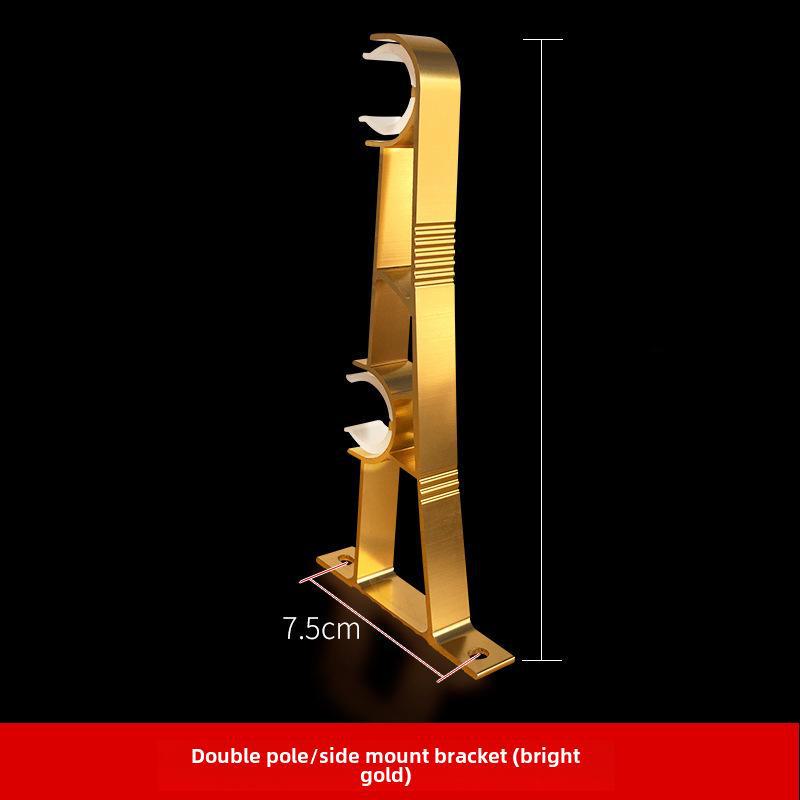 Roman Curtain Rod Bracket Set - Aluminum Alloy Base, Three Colors