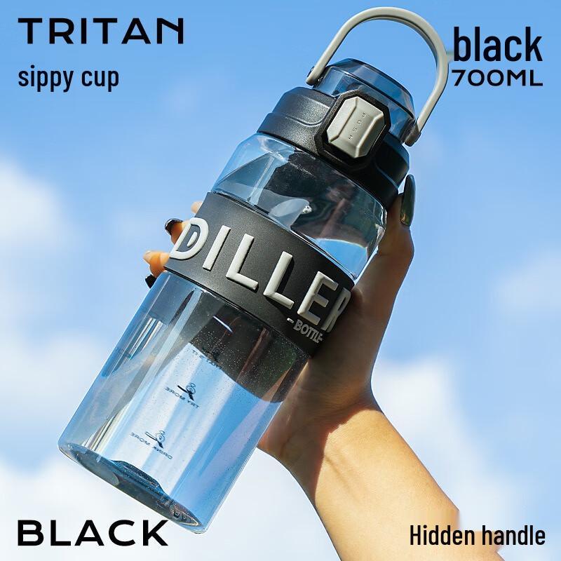 Diller D2401 Portable Insulated Sport Bottle