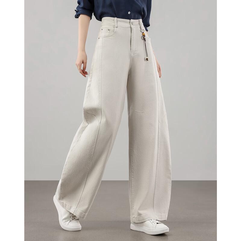 TERRE BLEUE Women's Curved Wide-Leg Jeans