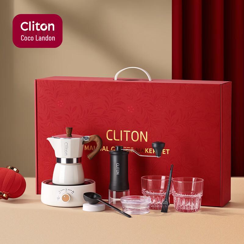 Cliton Manual Coffee Grinder and Pour-Over Brewing Set