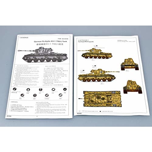 Trumpeter 1/35 German KV-1 Heavy Tank Modified/Pz.kpfw756 r Plastic Model