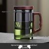 Shangqi Glass Tea Infuser Cup with Tea-Water Separation