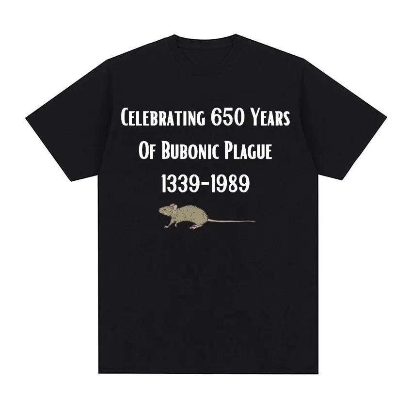 

Funny T-shirt Men Women Summer Casual O-Neck Tshirt Fashion Retro Style T Shirt Y2k XXXXL жовтий