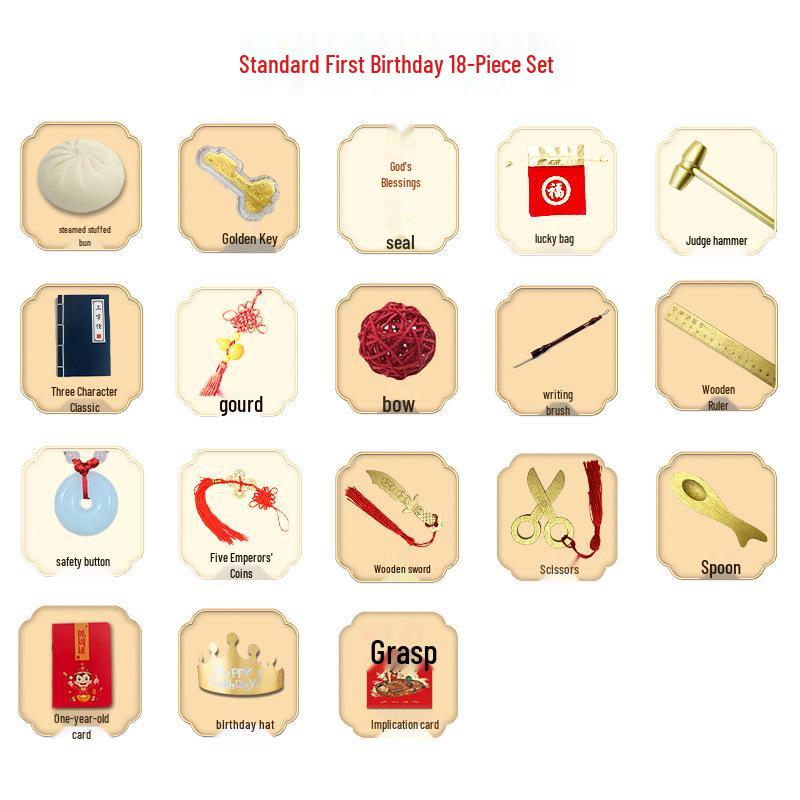 

First Birthday Props Set: Dragon Baby Carpet Mat for One-Year-Old Gift - Boy/Girl