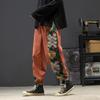 Men's Fall and Winter Loose Casual Pants Embroidered Retro Mid-waist Color Collision Tie Cord Pants