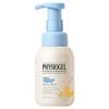 Daily Moisture Therapy Baby Top To Toe Wash 300ml Gentle Cleansing Moisturizing, Korean